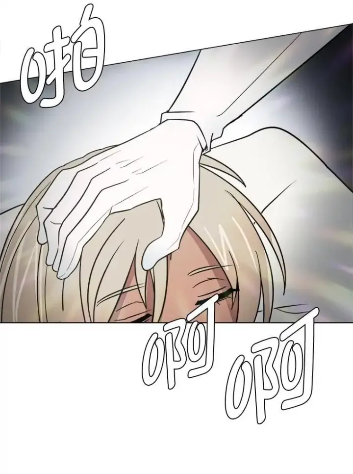 漫画《读心少年利沙度》105.入梦第56张图