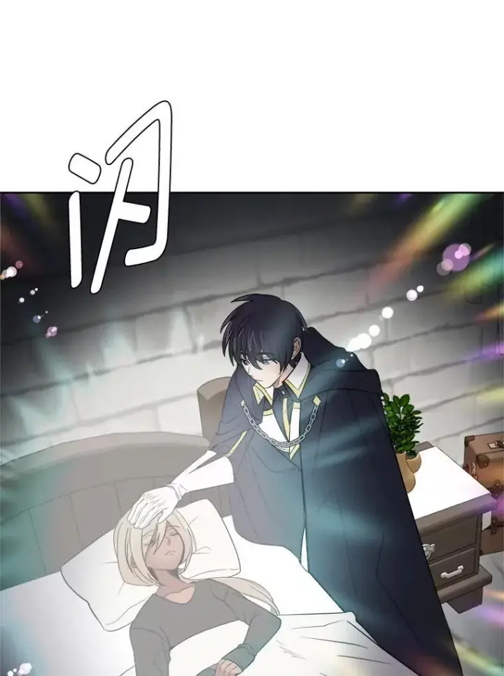 漫画《读心少年利沙度》105.入梦第57张图