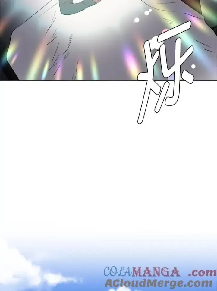 漫画《读心少年利沙度》105.入梦第58张图