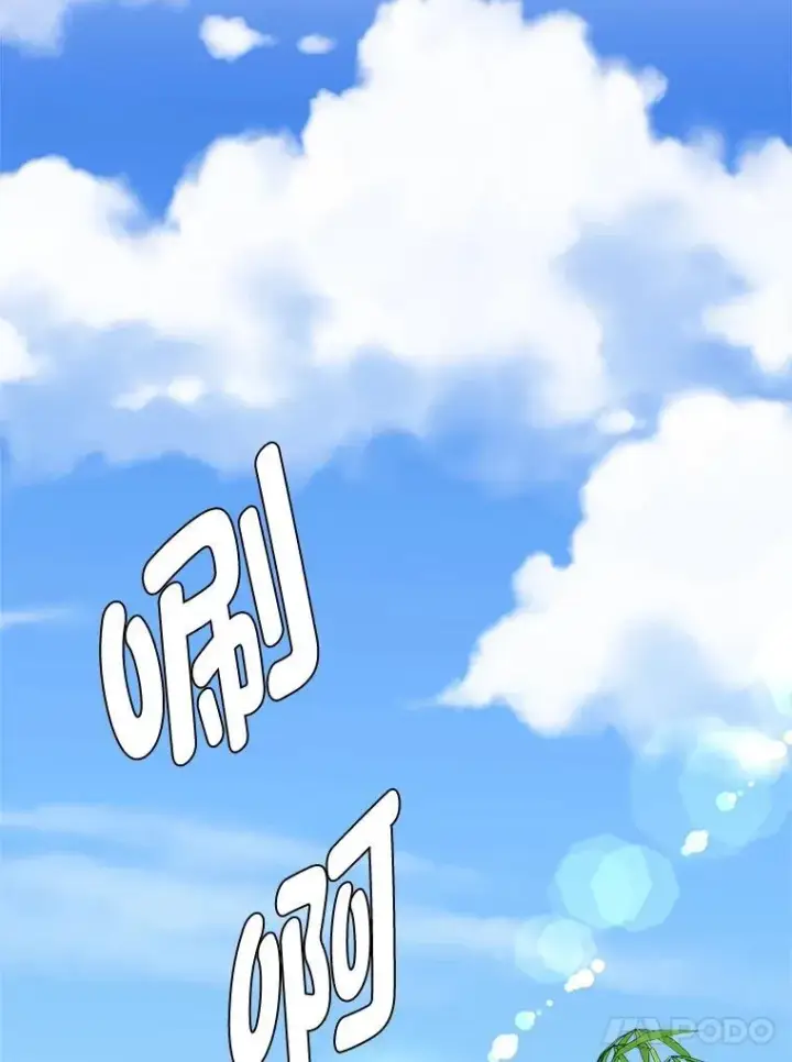 漫画《读心少年利沙度》105.入梦第59张图