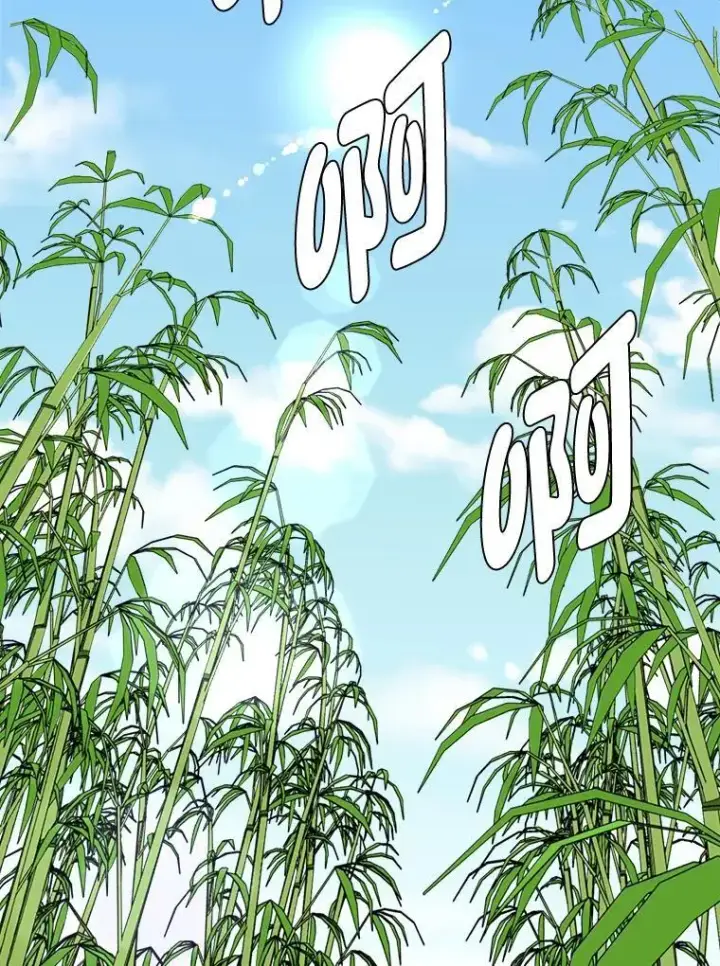 漫画《读心少年利沙度》105.入梦第60张图