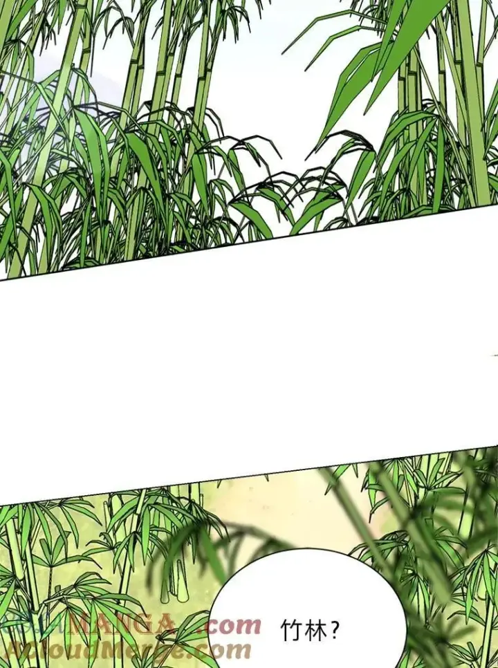 漫画《读心少年利沙度》105.入梦第61张图