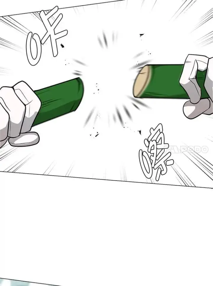 漫画《读心少年利沙度》105.入梦第68张图