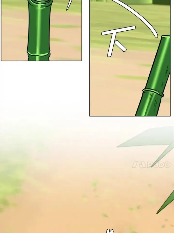 漫画《读心少年利沙度》105.入梦第71张图