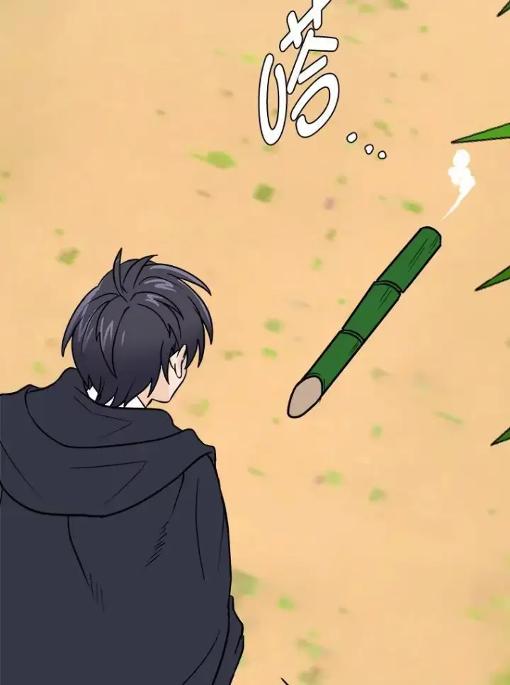 漫画《读心少年利沙度》105.入梦第72张图