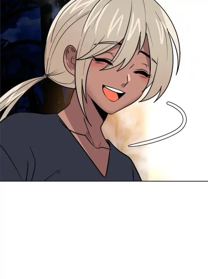 漫画《读心少年利沙度》106.白虎第56张图