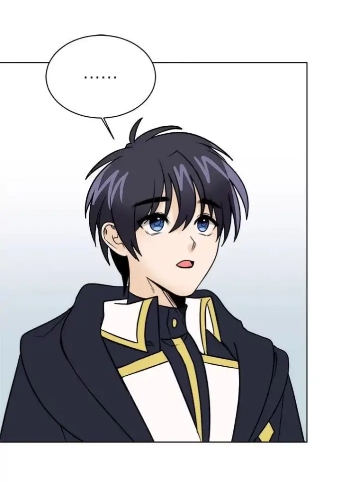 漫画《读心少年利沙度》106.白虎第57张图