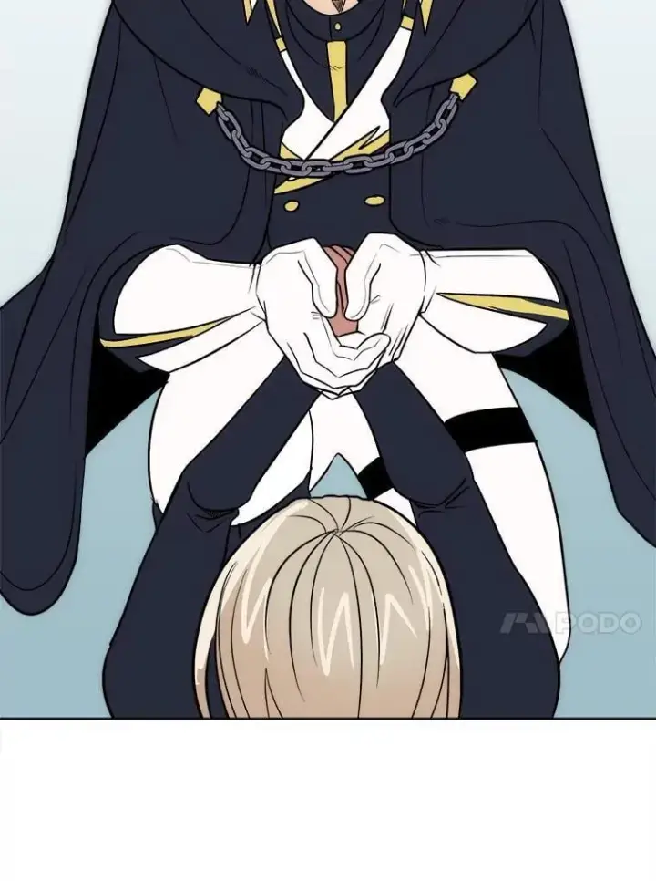 漫画《读心少年利沙度》106.白虎第71张图
