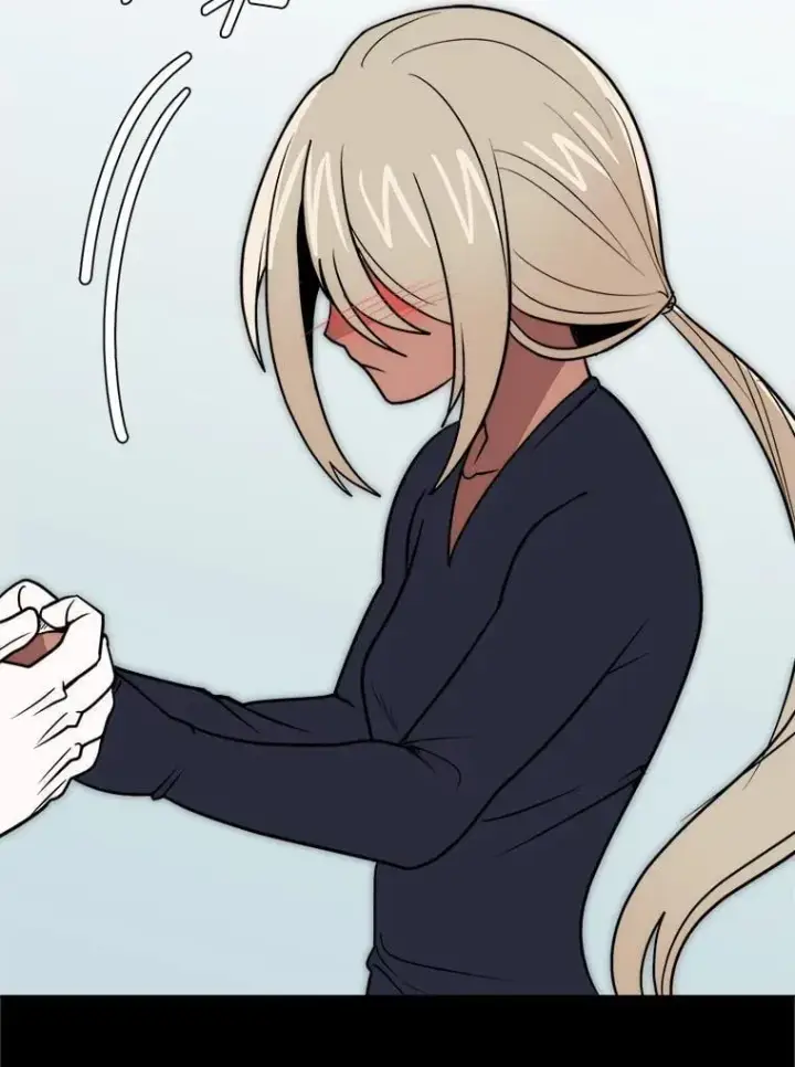 漫画《读心少年利沙度》106.白虎第75张图