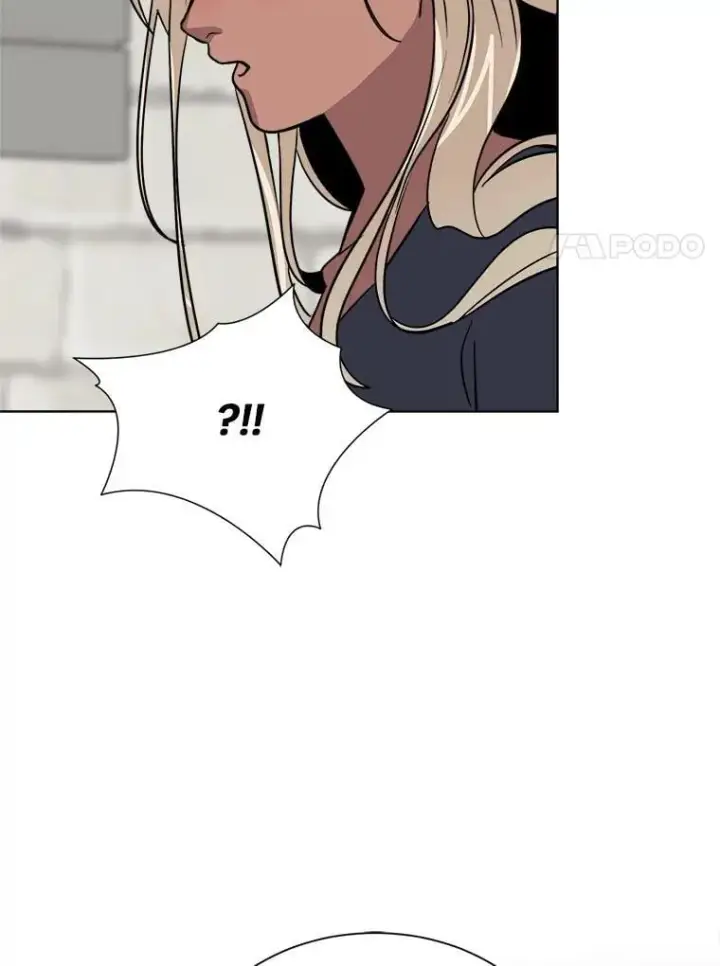漫画《读心少年利沙度》106.白虎第81张图