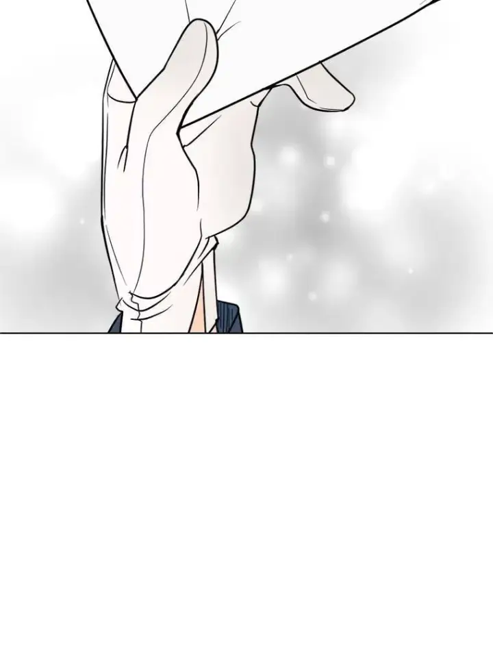 漫画《读心少年利沙度》106.白虎第92张图