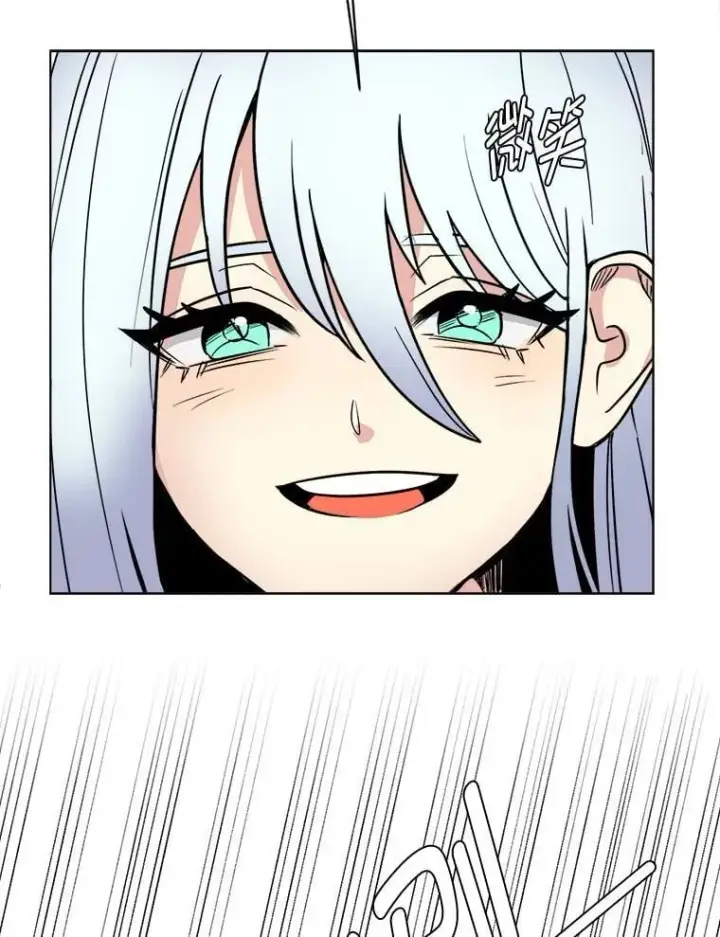 漫画《读心少年利沙度》107.前往天空岛第29张图