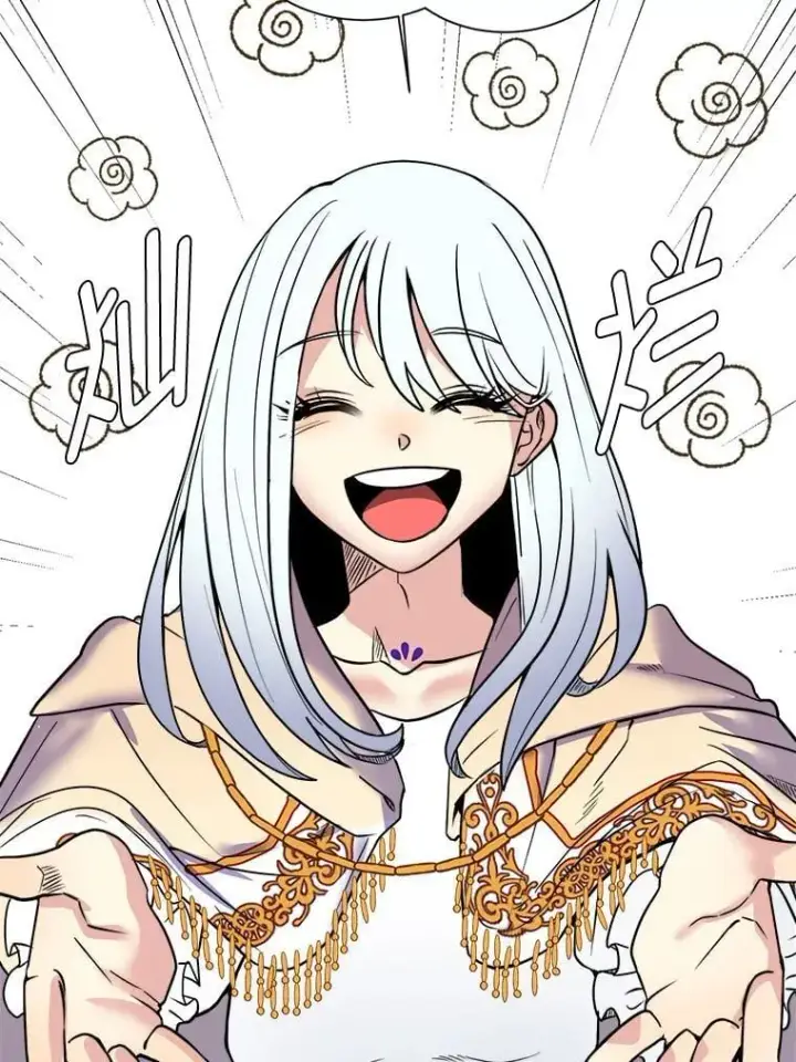 漫画《读心少年利沙度》107.前往天空岛第3张图