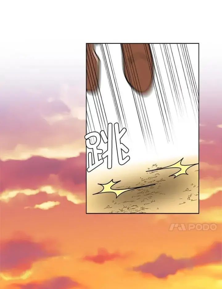 漫画《读心少年利沙度》107.前往天空岛第66张图