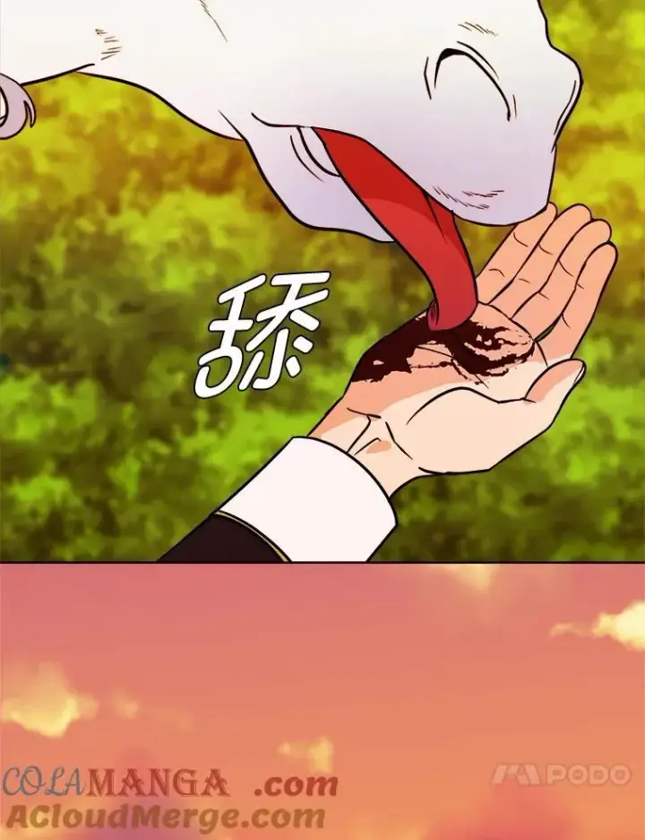 漫画《读心少年利沙度》107.前往天空岛第79张图