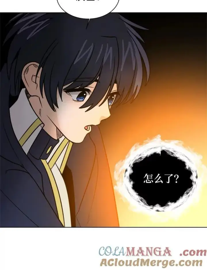 漫画《读心少年利沙度》108.独角兽的报恩第28张图