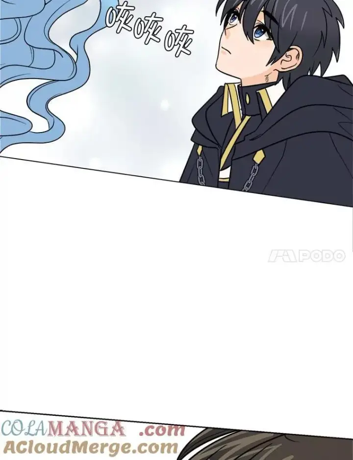 漫画《读心少年利沙度》108.独角兽的报恩第70张图