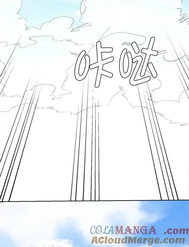 漫画《读心少年利沙度》108.独角兽的报恩第76张图