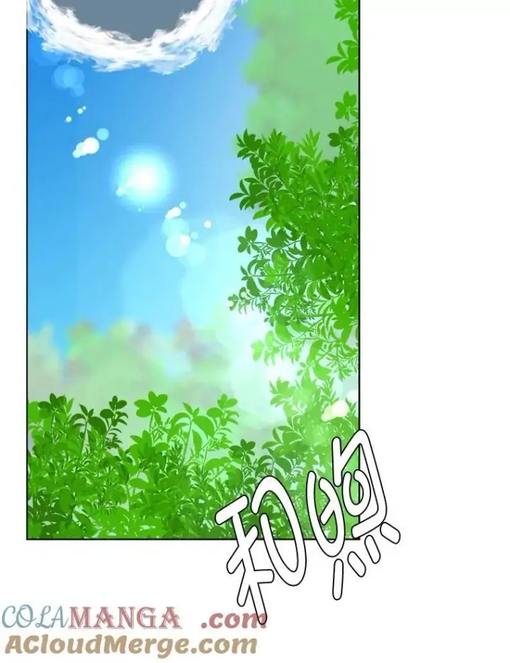 漫画《读心少年利沙度》109.一直在身边第22张图