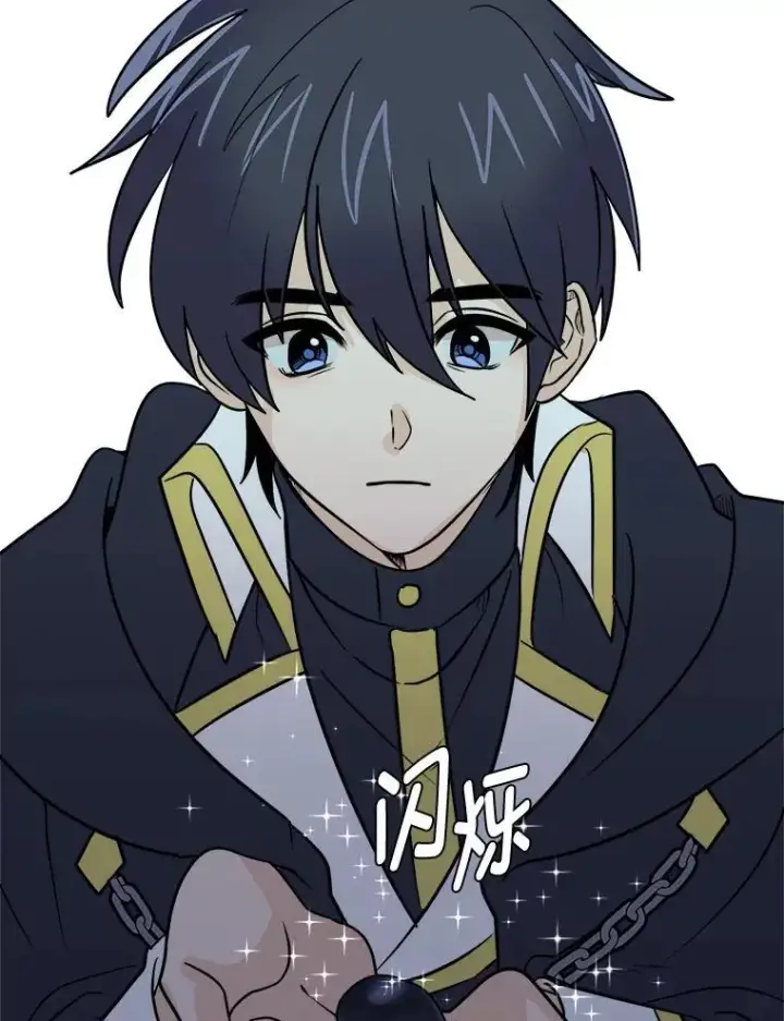 漫画《读心少年利沙度》109.一直在身边第29张图