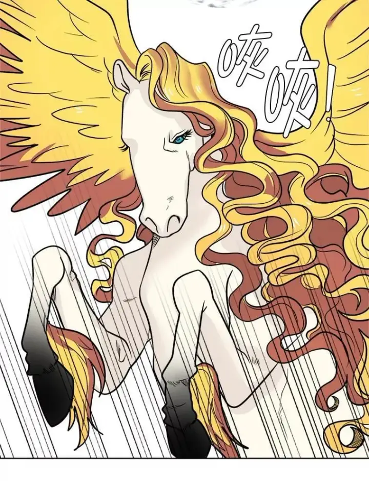 漫画《读心少年利沙度》109.一直在身边第48张图
