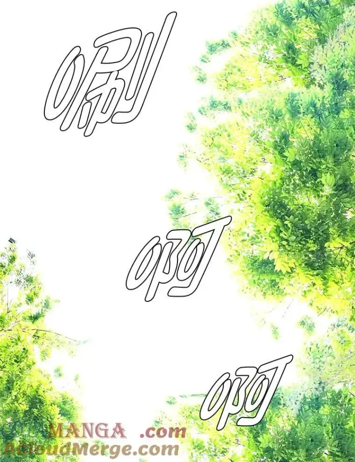 漫画《读心少年利沙度》109.一直在身边第70张图