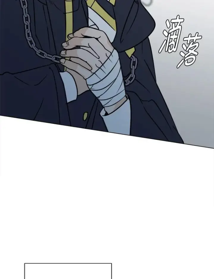 漫画《读心少年利沙度》109.一直在身边第74张图