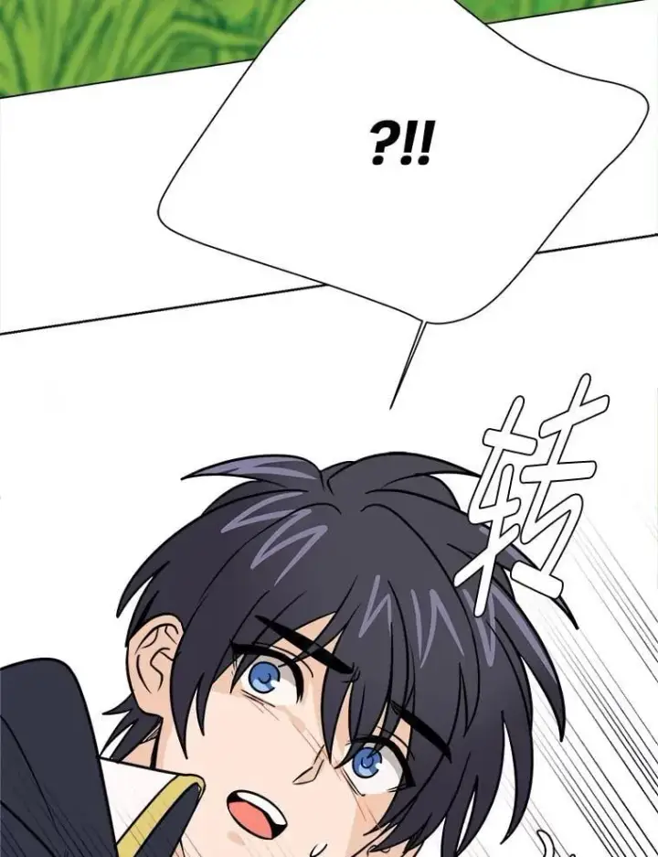 漫画《读心少年利沙度》109.一直在身边第81张图