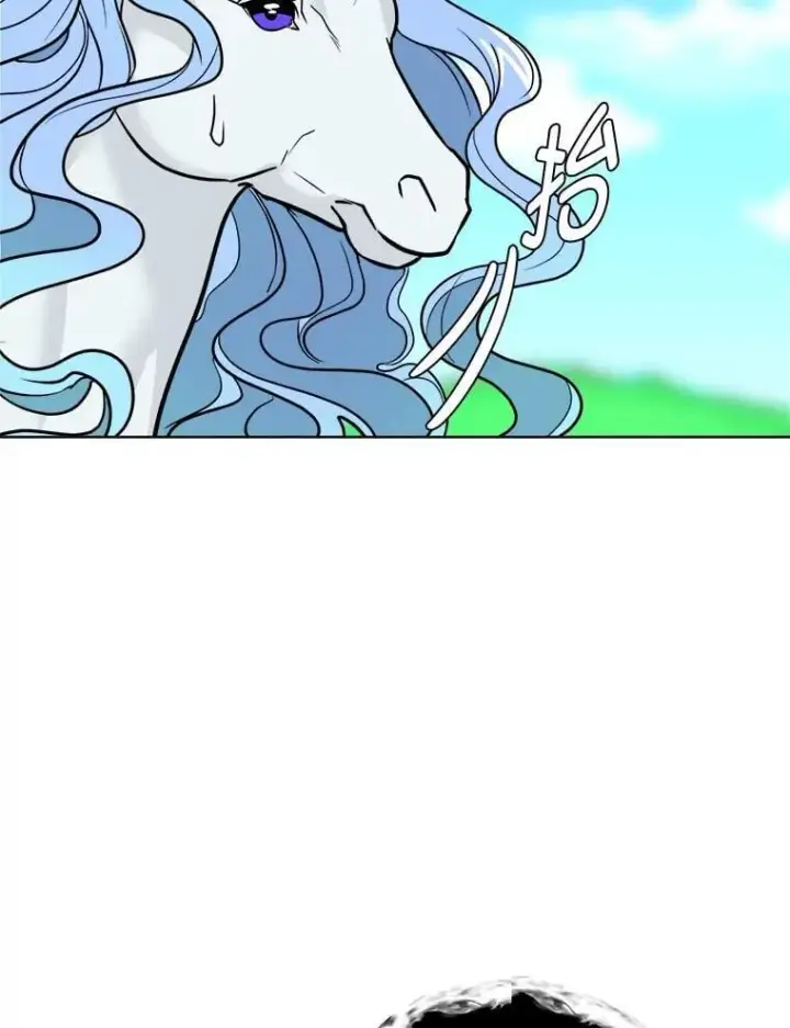 漫画《读心少年利沙度》109.一直在身边第9张图