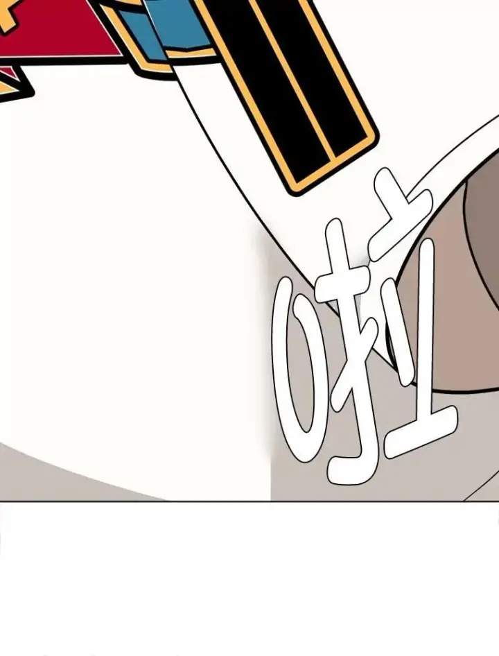 漫画《读心少年利沙度》109.一直在身边第98张图