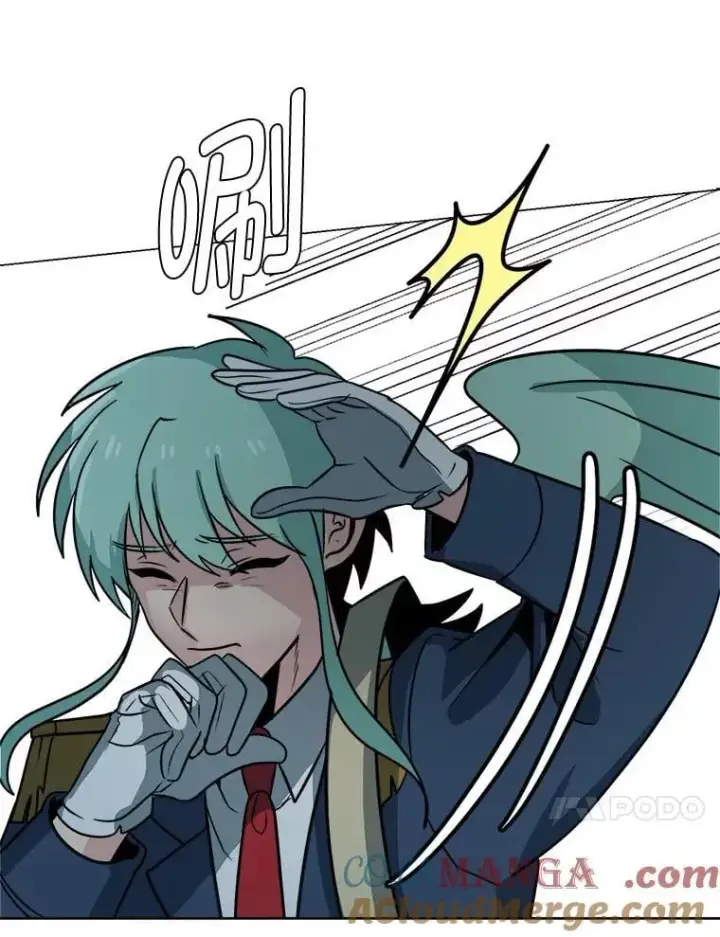 漫画《读心少年利沙度》110.圣骑士第37张图