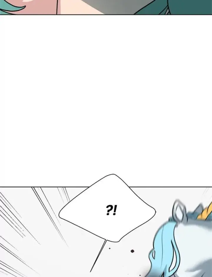 漫画《读心少年利沙度》110.圣骑士第39张图