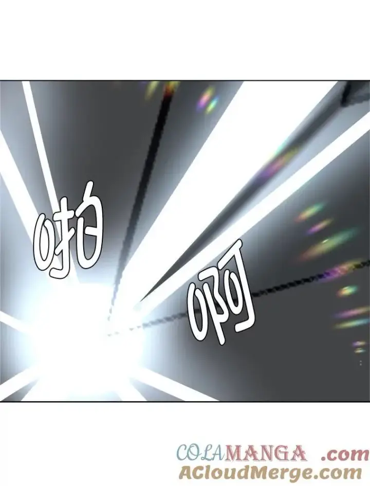 漫画《读心少年利沙度》110.圣骑士第97张图