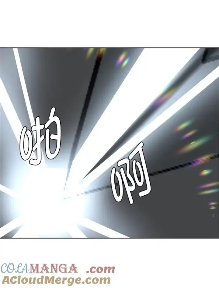 漫画《读心少年利沙度》111.父亲第97张图