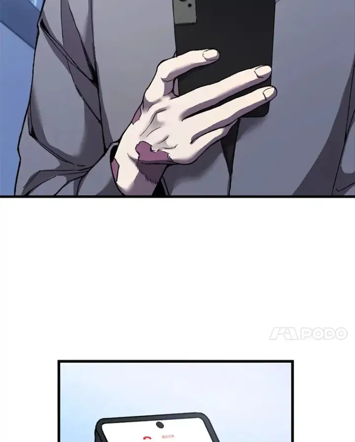 《毒中之王疗愈师》1.我不想死图105