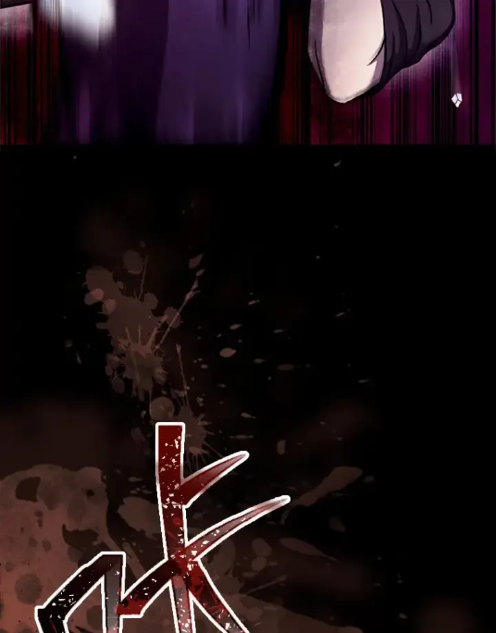 《毒中之王疗愈师》1.我不想死图127