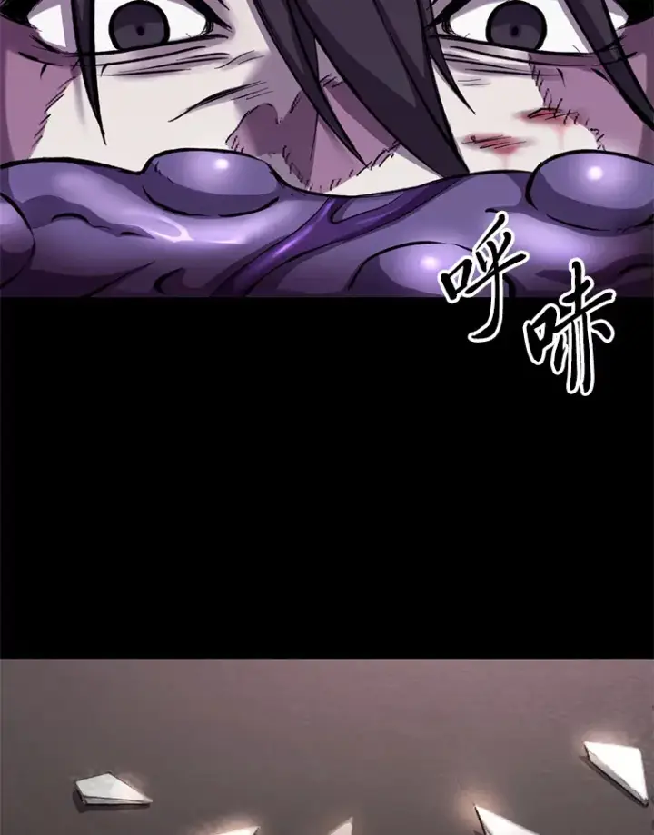 《毒中之王疗愈师》1.我不想死图130