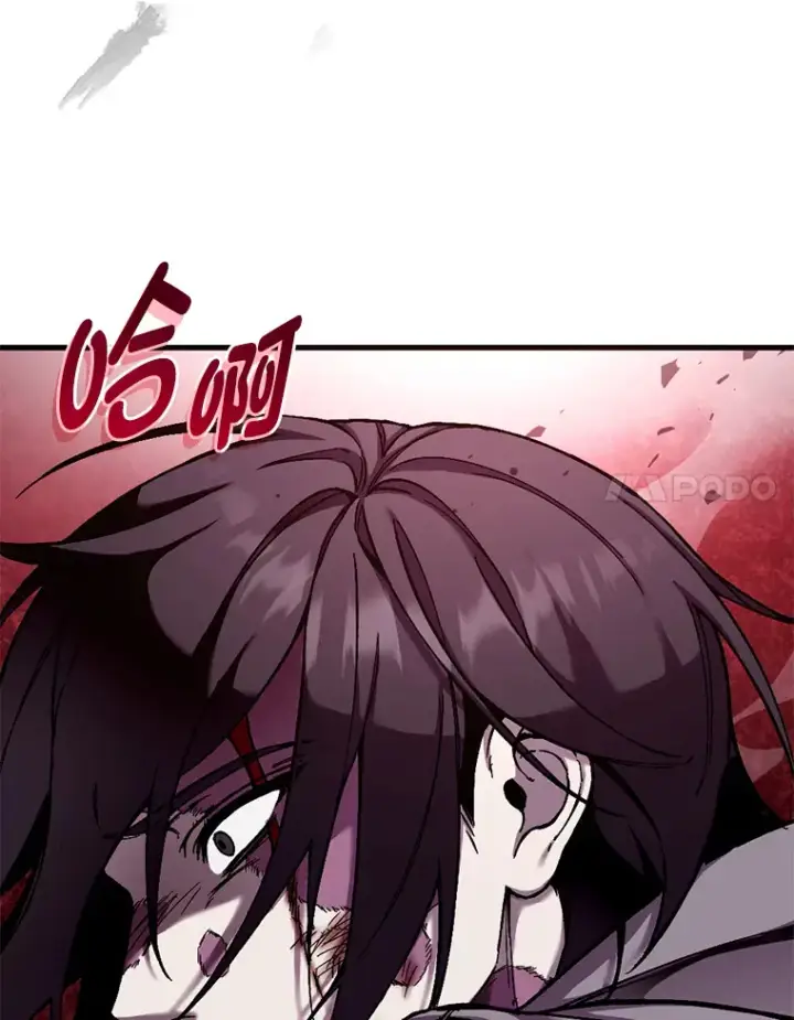 《毒中之王疗愈师》1.我不想死图168