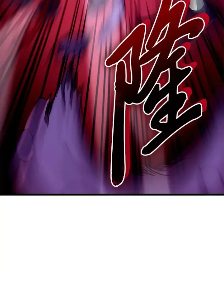 《毒中之王疗愈师》1.我不想死图256