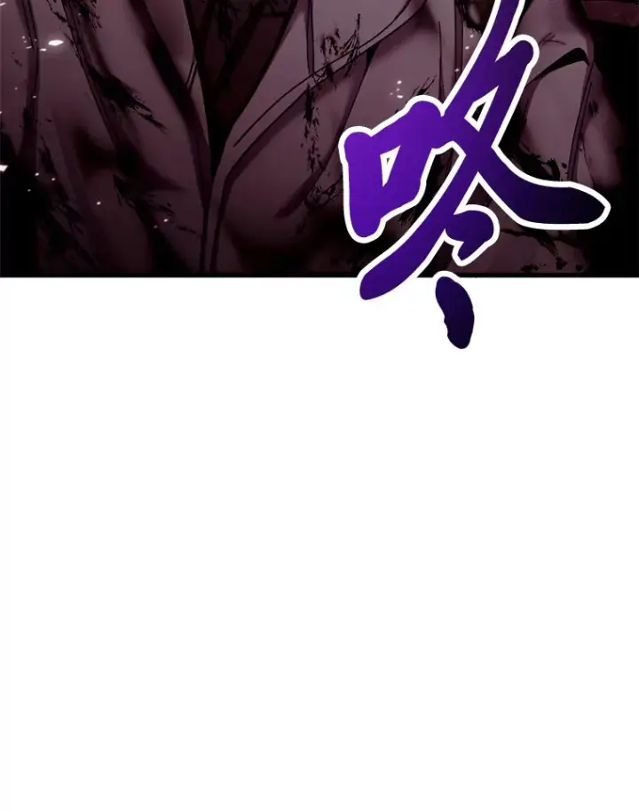 《毒中之王疗愈师》1.我不想死图261
