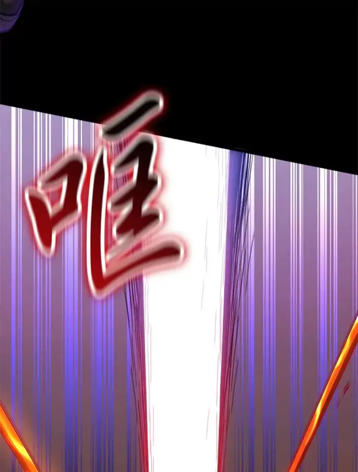 《毒中之王疗愈师》1.我不想死图71