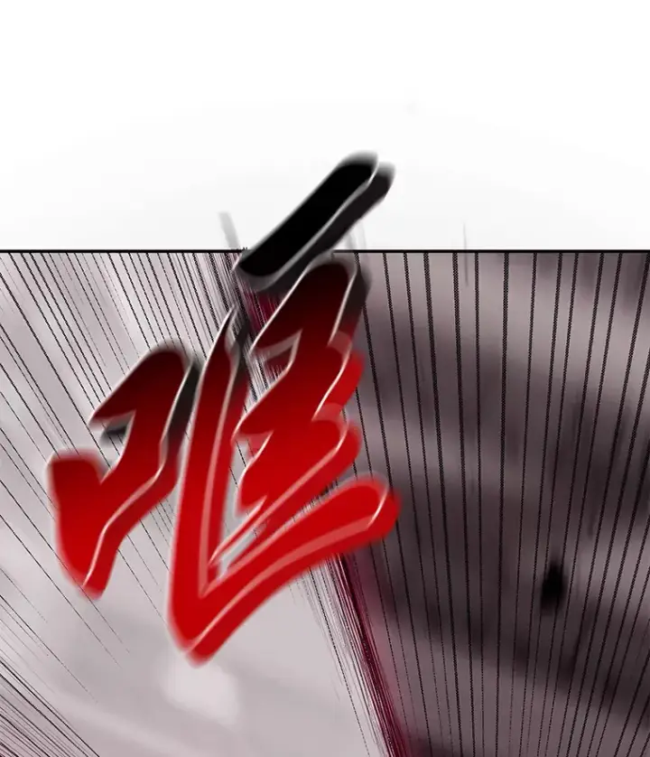 《毒中之王疗愈师》2.奋不顾身图124