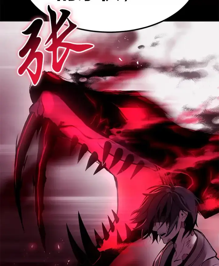 《毒中之王疗愈师》2.奋不顾身图169