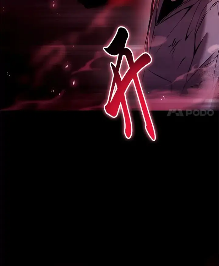 《毒中之王疗愈师》2.奋不顾身图170