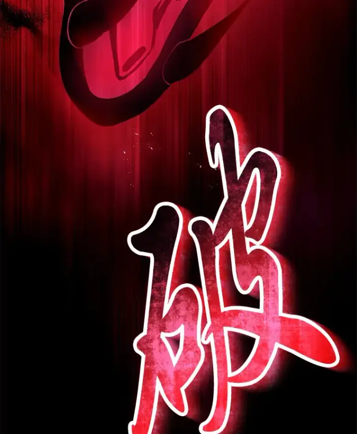 《毒中之王疗愈师》2.奋不顾身图175
