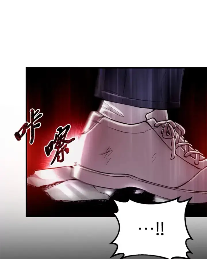 《毒中之王疗愈师》2.奋不顾身图48