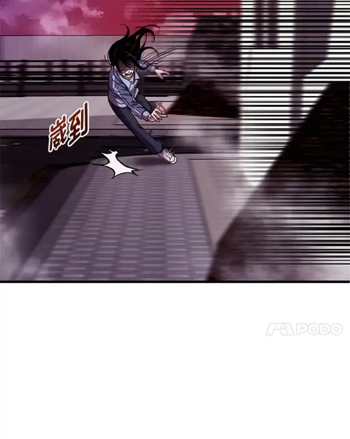 《毒中之王疗愈师》2.奋不顾身图56