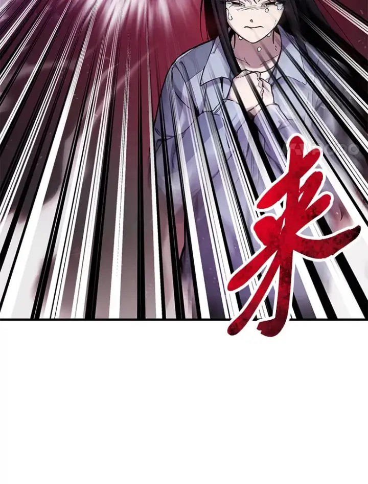 《毒中之王疗愈师》2.奋不顾身图76