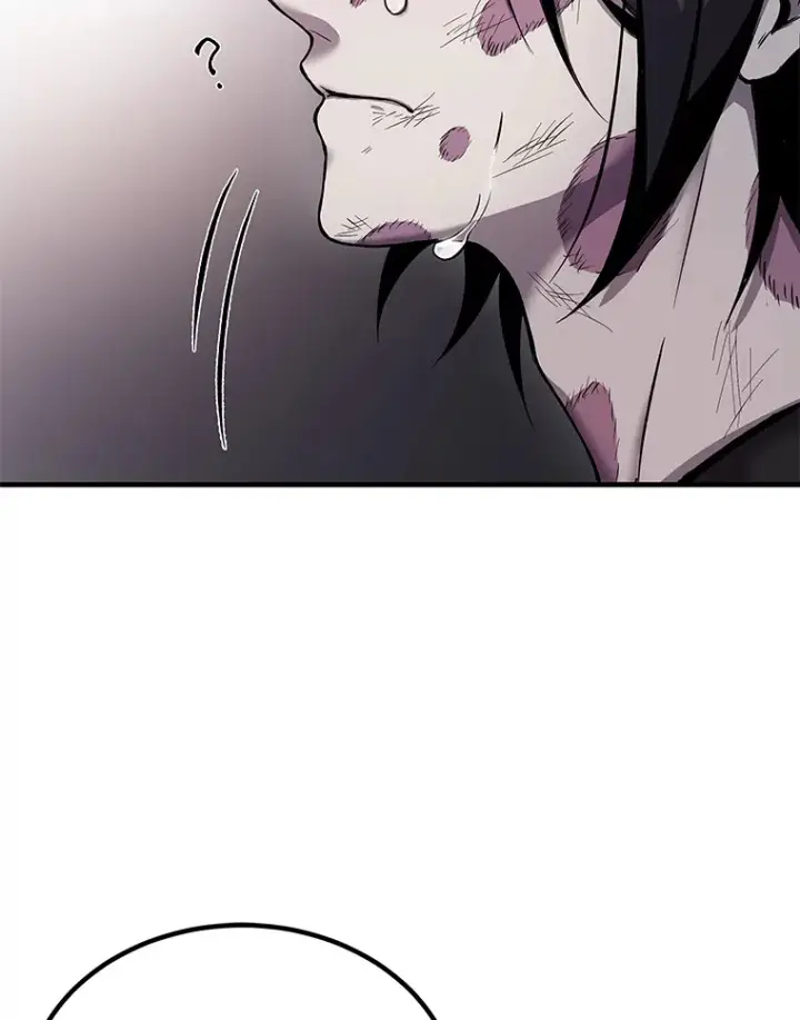 《毒中之王疗愈师》3.梦开始的地方图126