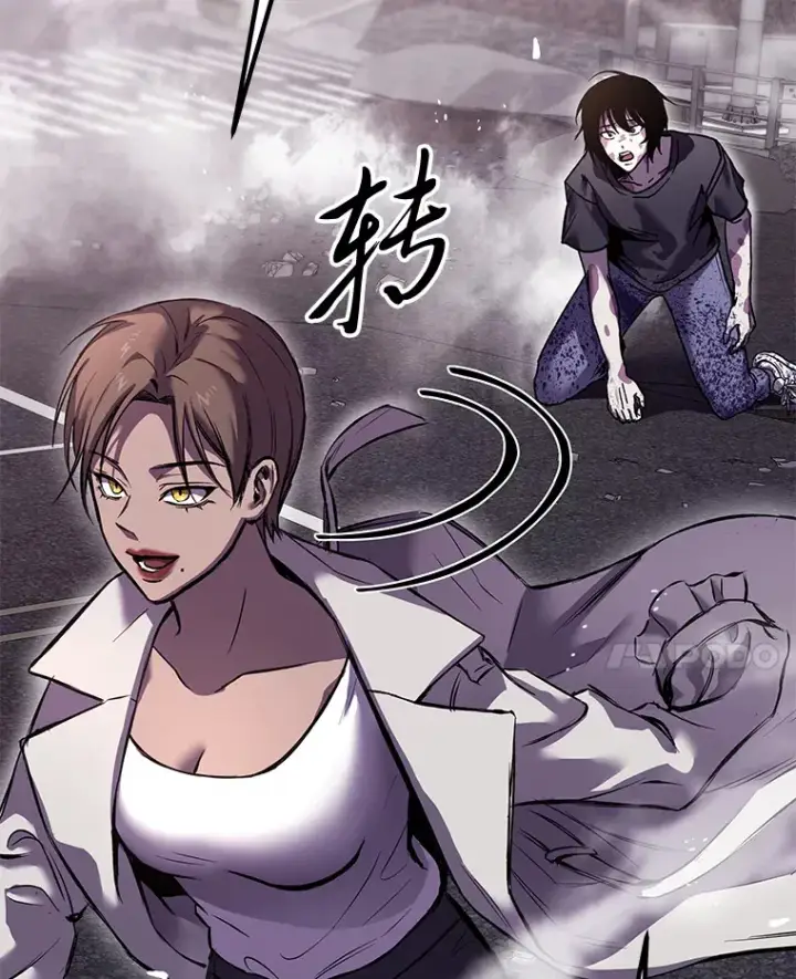 《毒中之王疗愈师》3.梦开始的地方图137